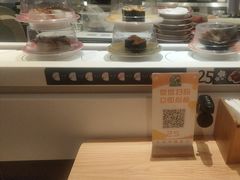 -禾绿回转寿司(苏宁广场店)