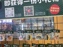 -拾味馆·海南菜(万达店)