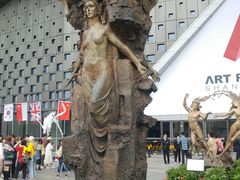 -东浩兰生上海世博展览馆