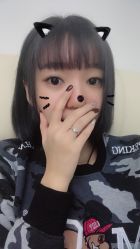 -SALON V