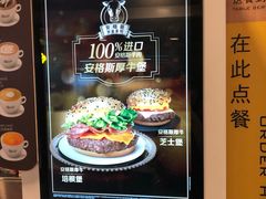 -麦当劳(南京苍山路店)