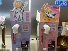 -海底捞火锅(顺义华联店)