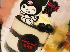 库洛米恶魔杯-好利来(朝外店)