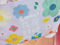 -好利来(七宝领展广场店)