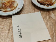 -小满手工粉(北京来福士店)