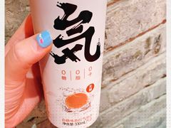 -全家便利店(愚园店)