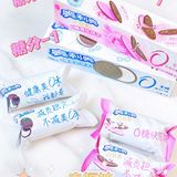S姐推新 | 减糖不减美味🤍0糖奥利奥都给我冲‼️