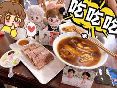 -德兴馆(广东路总店)