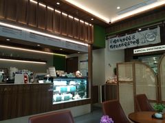 -小西家作•精致蛋糕(富力爱丁堡店)