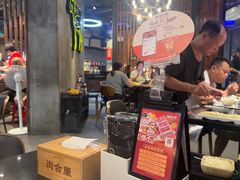 -尚合里潮汕牛肉火锅(海沧店)