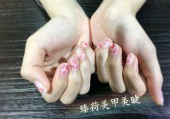-Mei酱の店美甲美睫