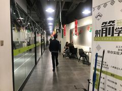 -無弓射箭俱乐部(领展中心城店)
