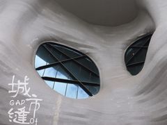 -证大喜玛拉雅中心