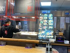 -和府捞面(国金汇店)