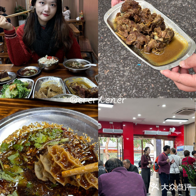 在泉州!不会要轻易怀疑闽南人的牛肉馆…..