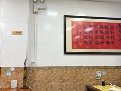-万福兴糕团(万福兴山塘街直营店)