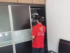 -顺达飞日式搬家打包仓储一站式服务