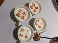 -春满园·邯郸菜发祥地(滏东店)