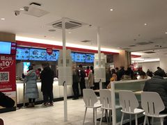 大堂-乡村基(世纪店)