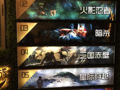 -魔方剧情密室(徐汇店)