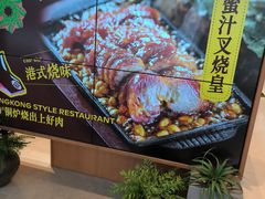 -千日贺茶餐厅(开发区安盛店)
