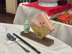 -楼外楼(西湖景区孤山路店)