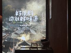 -传统菜农庄(皇姑路店)