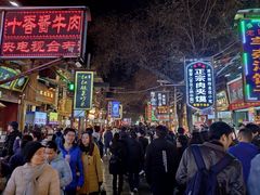 -定家小酥肉·清真(回民街店)