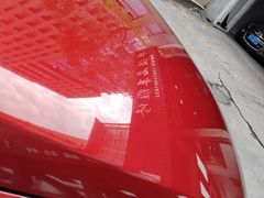 -优车会新能源升级体验中心