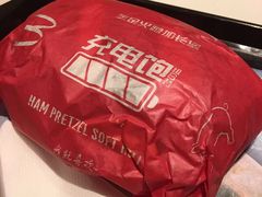 -麦当劳(红荔西店)