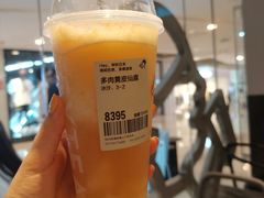 -喜茶(杭州滨江宝龙店)
