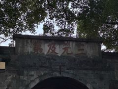 -桂林独秀峰王城景区
