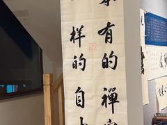 -云座·时光·观景咖啡厅(五爷庙店)