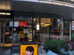 -Kyochon1991校村(共和路店)