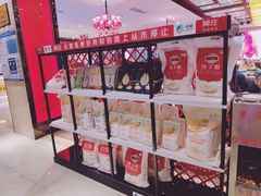 -阿庄新豫菜(航海东路店)