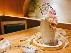 -Biteology Artisan Cakes(红庄·国际文化保税创新园店)