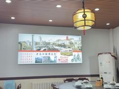 -老长江路灌汤包(天津路总店)