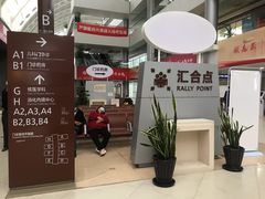 -上海市第一人民医院(松江南部)