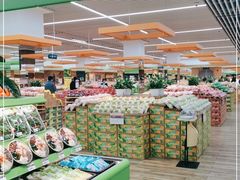 -果蔬好生活超市(新荟城店)