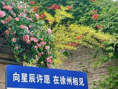-回龙窝历史文化街区