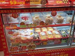 -味多美蛋糕(看丹桥店)