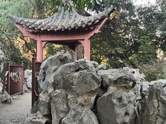 -郑和公园