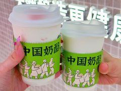 -皇城恒隆广场