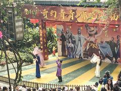-青青世界