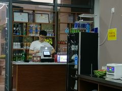 -悦海轩餐厅