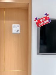 -康美贞·痘肌养护管理中心