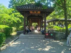 -黑龙江省森林植物园