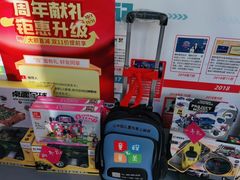-童程童美·信息学竞赛·机器人编程·少儿编程(五棵松万达校区)