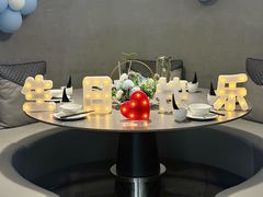 -3号仓库·创意中国菜(乐清正大广场店)