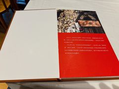 -老吉士酒家(天平路店)